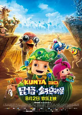 九一国产精品视频